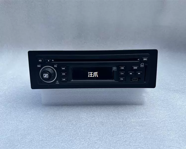 Автомобильный CD-плеер, радиоплеер, USB-хост Yilite, стандартный Zxuelong Jetta Santana, универсальный тип