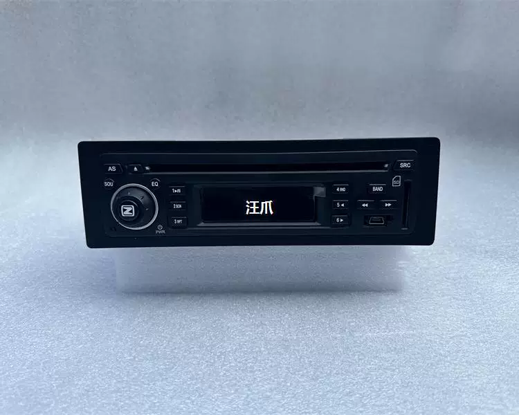 Автомобильный CD-проигрыватель развлекательный аудиоплеер USB хост Ib хост 伊 标 标 车 车 车 车 车 车 车 车 车