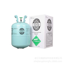���� �N�ƴ��� ���䄩R134A/R404A/R407C/R410A ȫϵ����ý ѩ�N