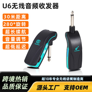 2.4G�羳؛Դ늼���늴��ܟo�����հl��������ʰ�����l��ݔ�����L