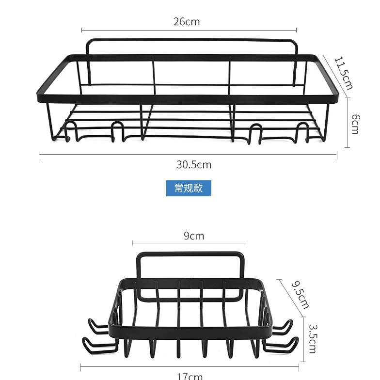 Racks de baño transfronterizos sin agujeros en la pared para almacenar estantes de baño para jabón y artículos de tocador