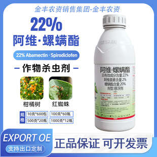 ��22%���S�������\��������٘��\�x�t֩�뚢�x���\�����]��Ʒ