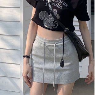 High-Waisted, Flesh-Covering, Anti-Exposure, Pure Lusty Summer Sexy Slimming Drawstring Skirt, Casual Hip-Hugging Skirt