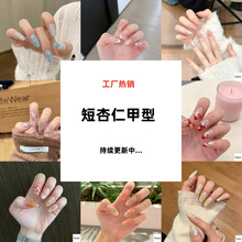 ���������ʼ���è�����帡�񴩴���С�����̽����׼�Ƭ��������