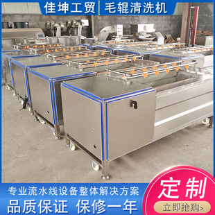 �V�|ĵϠ��ϴ�C ��Ϡ����ϴȥ��ɰ ��ؐؐ����ϴ�C �B�mʽ��ϴ