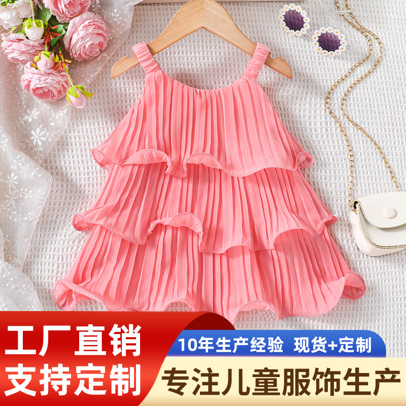 夏季女童无袖衬衫蛋糕裙夏季纯色吊带设计风格三层荷叶裙摆