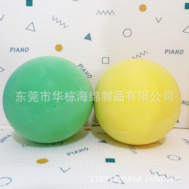 Sponge ball cross-border silent training basketball silent racket…