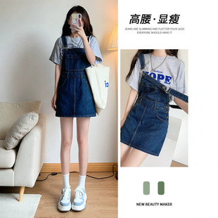 ���{ţ�б�����ȹŮ������2026�¿�С���ӌ����@�ݜp�g����B��ȹ