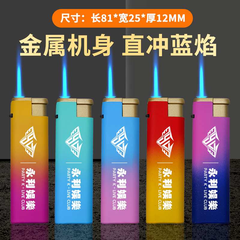 SKU1