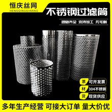 ���P��^�VͲ �A�כ_���^�V�WͰ �ܵ��V�WͲ