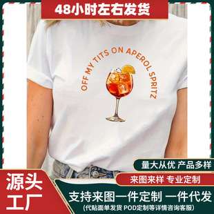 �羳�W�a��TȤζβ�͈D�������ļ��Ʒ�Y��oβ�͐ۺ���