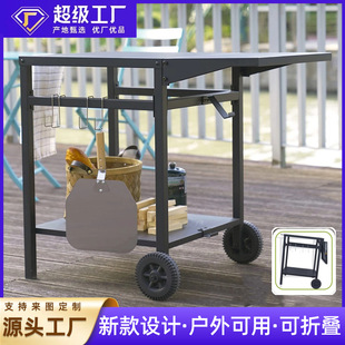 �羳���F�|����܇�Ƽ܎�݆��չʾ؛�ܿɶ���ʳƷ؛���̈���ϵ�м�