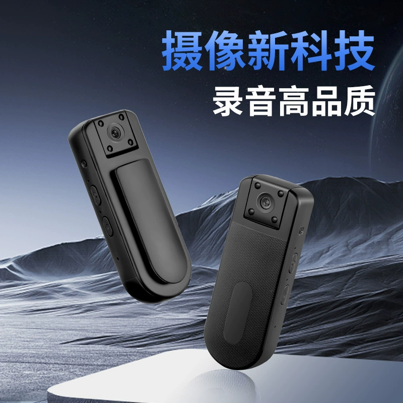 Камера-регистратор для конференций с записью аудио и видео, портативная, магнитная, с ночным видением, Wi-Fi и удаленным мониторингом