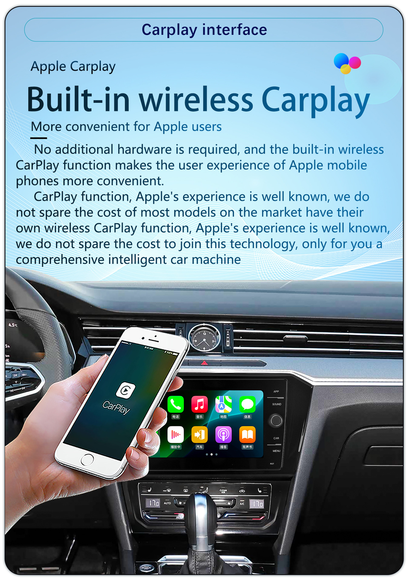 Suitable for 8inch Volkswagen Magotan B8 Low-End Models to Upgrade to High-End Android Central Control Large-Screen Android Reversing Image Navigation System