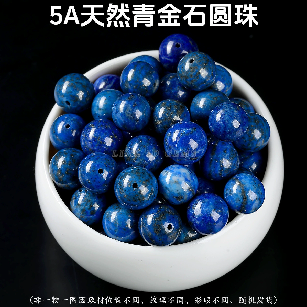 Кристаллы Jinde? () Натуральная вода, кристалл, круглые бусины, аксессуары, ручка/ручка браслет, браслет, DIY