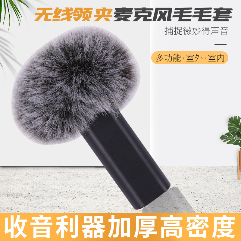 Микрофон-петличка TDWXMMZ MMZ серый