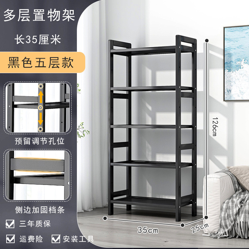 Estantes de almacenamiento de madera de bambú estantería de comestibles simple multicapa estantería de hortales estantería de sala de estar doméstica