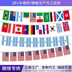 �羳2026������ī���籭���춨�������Ԓ���ư��b�48����õ���