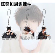 ��ȐaTF�Ĵ�耳׿���߅������������䑪Ԯ���նY��o��Ʒ����