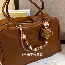 KT猫创意彩色diy挂件装饰毛绒少女串珠链背包ccd相机挂绳