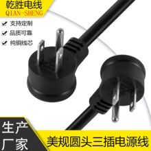 ��Ҏ�A�^�����Դ�������~ о��Ʒ��β�㾀β/�����^�Ų����˽Ӿ�