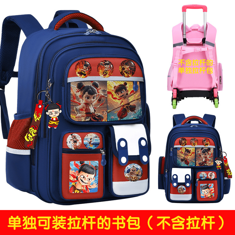 Nueva mochila de tirón para estudiantes de primaria 123,456 grados mochila de niños de gran capacidad mochila de chicas y niños