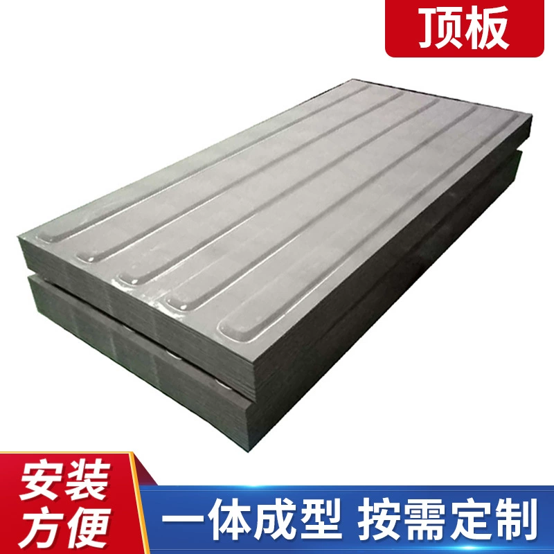 Контейнерная логистика, транспортная верхняя доска, быстросъемная цельная транспортная коробка, логистическая коробка, применимая верхняя доска