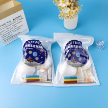 8公分自制地球仪高清标准地理教学儿童益智早教摆件礼品教学小型