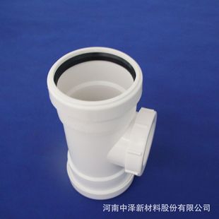 3s polypropylene PP ultra-quiet drainage pipe project special gland flexible socket pipe 50-200