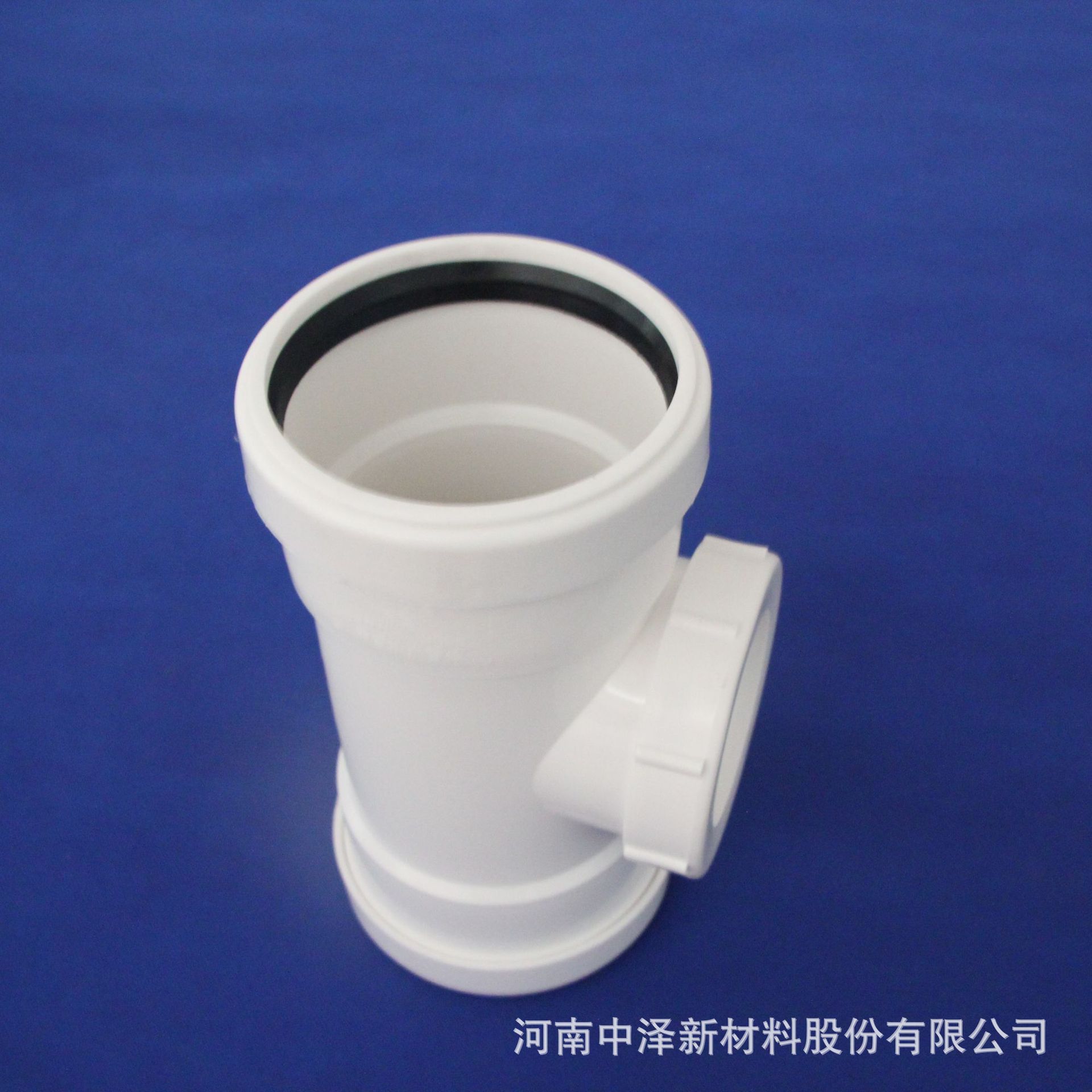 3s聚丙烯PP超静音排水管 工程项目专用压盖式柔性承插管件50-200