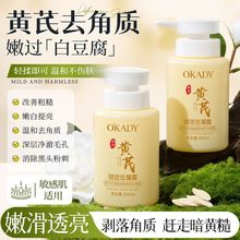 Sδԡȥ|ƤŮͨôw̝ԡ¶