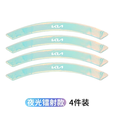 Wheel eyebrow Extension K4 Huan Chi kx5 Jiahua - new-standardlaser-2-pairs