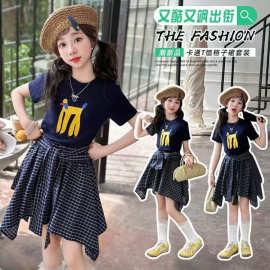 女童夏季格子半身裙套装2026新款中大童洋气短袖不规则裙子两件套