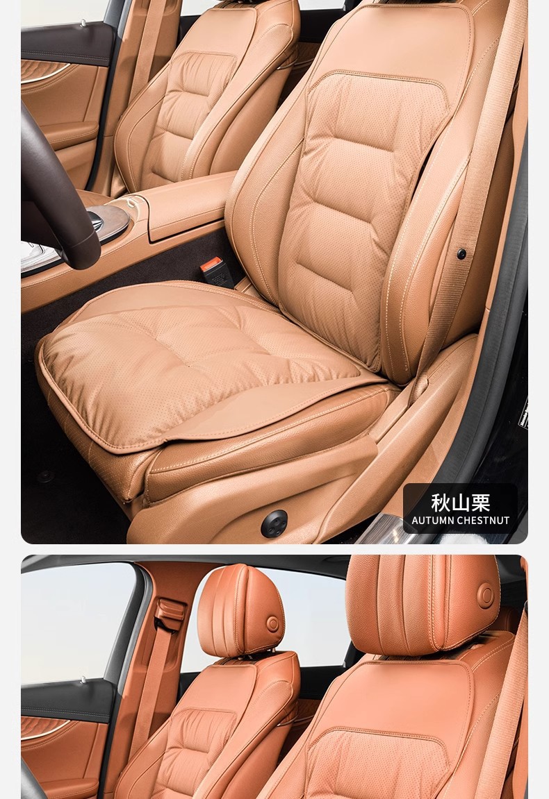 Cross-Border Popular Car Seat Cushion Set, Universal for All Seasons, Non-Slip, Breathable, Single-Piece Front and Rear Interior Seat Cover Cushion