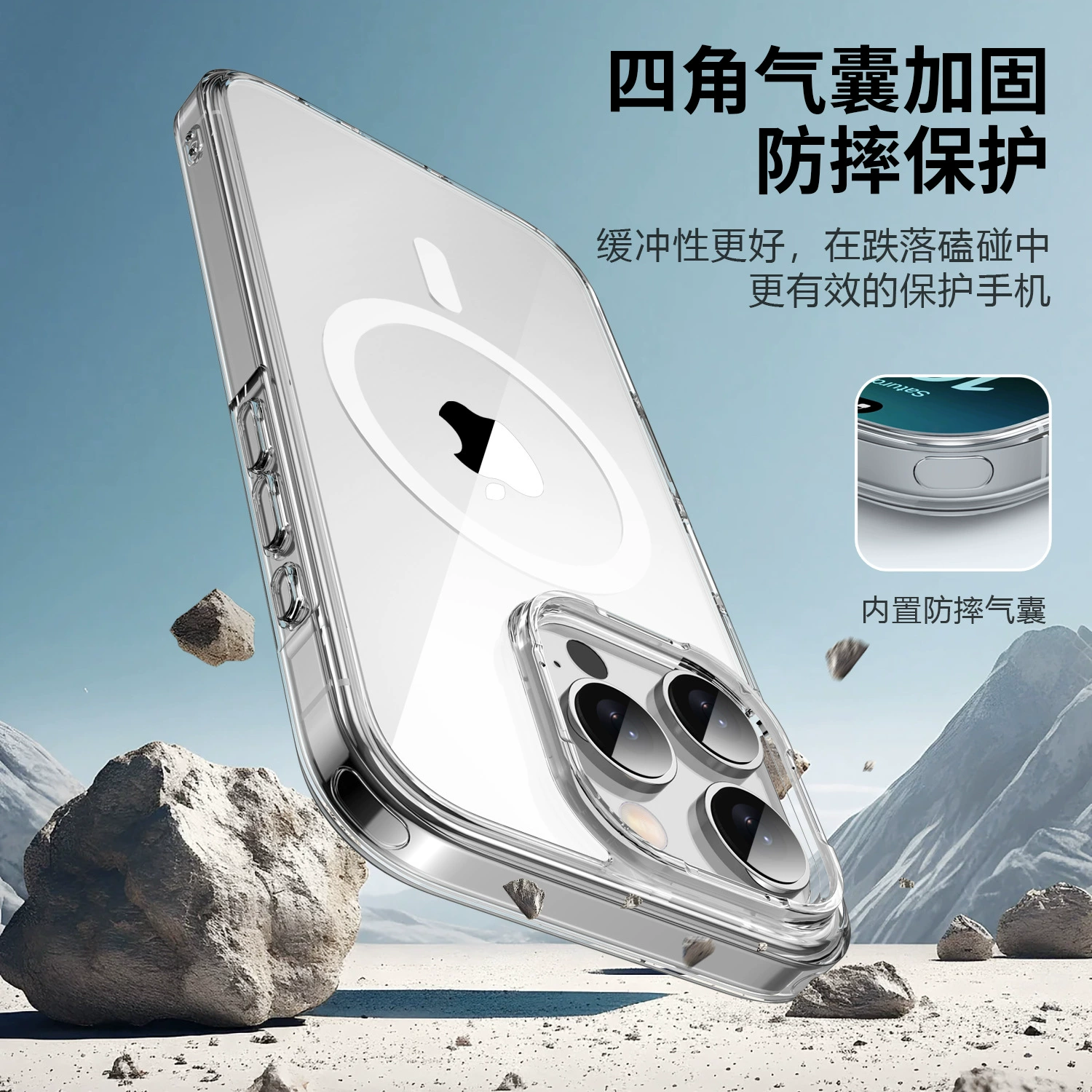 Apple, совместимый прозрачный чехол для телефона, iPhone 16, защитный чехол, амортизатор, iPhone, новая коллекция, 16 Pro Max, защита от падения