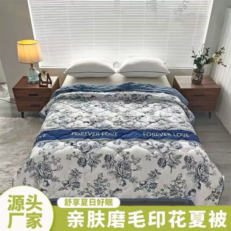 厂家直销水洗棉夏凉被空调被可机洗夏被公司活动开业礼品学生被子