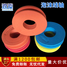 ������~�����S��ɫ��ĭ�@��Ȧ�@���S ��~��� ���S����Ȧ���l