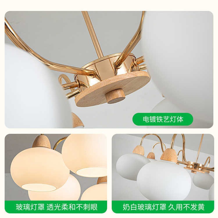 Lámpara de araña para sala de estar, nuevo modelo 2026, estilo crema francés, estilo madera vintage, nuevo estilo chino, lámpara de caqui, iluminación Zhongshan L335