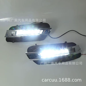 Mercedes Benz ML350 W164 ML280 300 500 06/08/09 Gündüz Hərəkət İşıqları