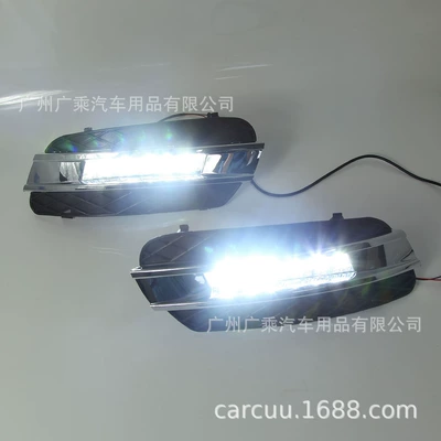 Suitable for 06/08/09 Mercedes Benz Ml350 Daytime Running Lights W164 Ml280 300 500 Daytime Running Lights (Gündüz işıqları)