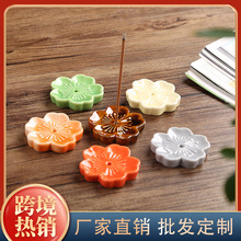 ����ѻ��մ���������մ�������ɏ�������U����P�бP�羳���N