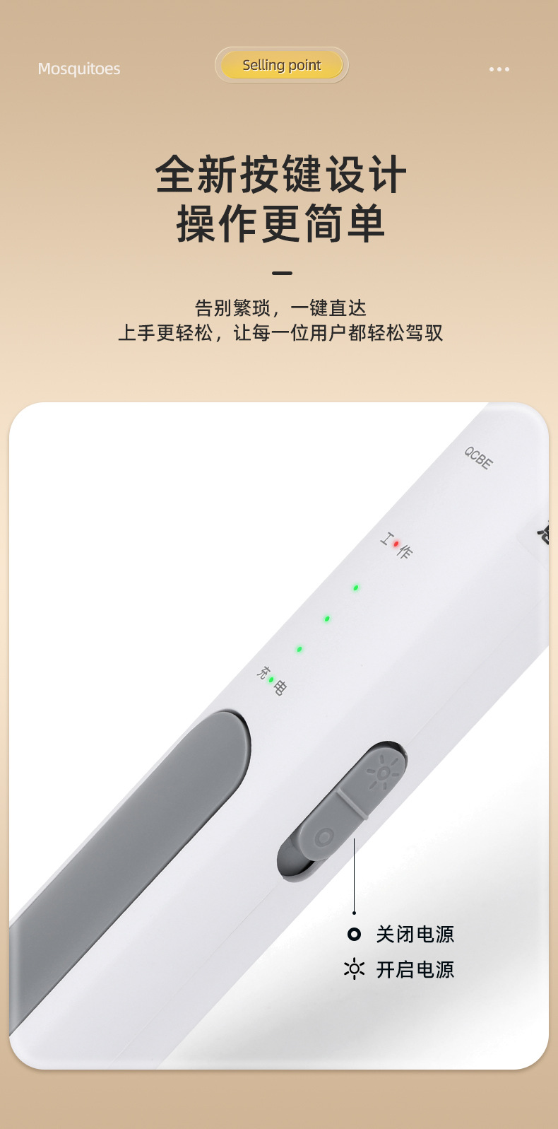 947G改版-20260601_04.jpg