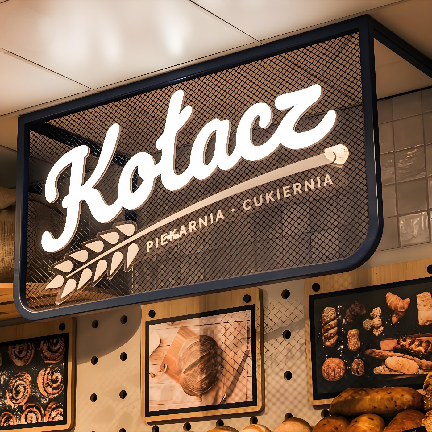 网状背景文字标识 公司标识 免费设计/发光字/灯箱/灯牌