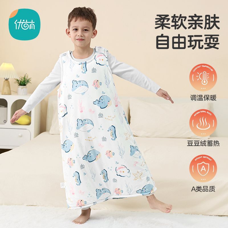 Children's Sleeping Bag Spring & Fall Baby Vest Style Medium and Large Kidsren's Anti-Kick Quilt Belly Protection Beanie Split Leg Sleeping Bag