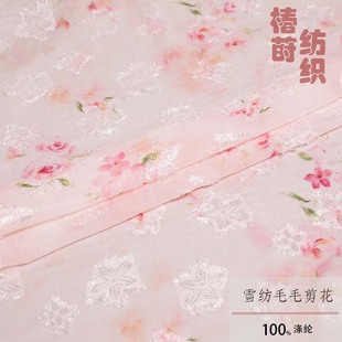 ѩ������������С�����սq�д����OӋ���n��Ů�b����ͯ�b����