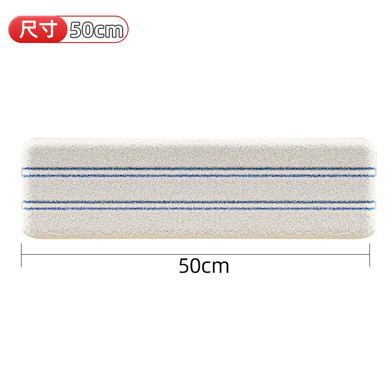 50cm 분리형 걸레(걸레는 포함되어 있지 않음)