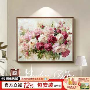 �������`�š���ʽ����ĵ���͏d�b��¿����ˇ�gd�����L�ͮ�