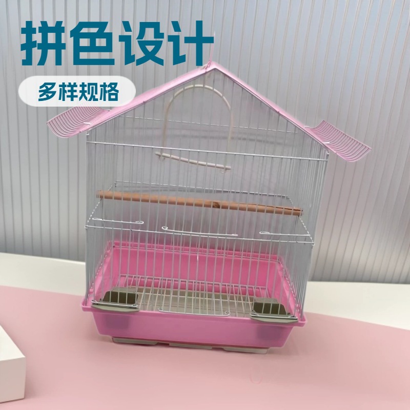 鸟笼 虎皮鹦鹉金属鸟笼绣眼鸟牡丹鸟笼子金属房顶造型观赏笼