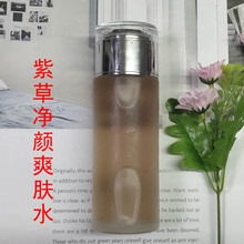 �S���ƶ��ϲ݃��ˬ�wˮ