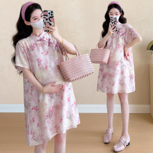 Spot New Maternity Wear, New Chinese Style Maternity Dress, Large Size Maternity Dress, Small Cheongsam Dress